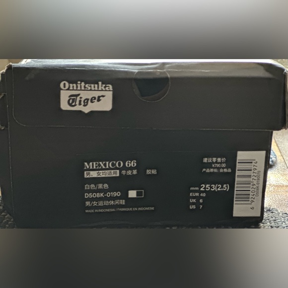 NWT Onitsuka Tiger Mexico 66 Leather 8.5 women / sz 7 men - Picture 5 of 5
